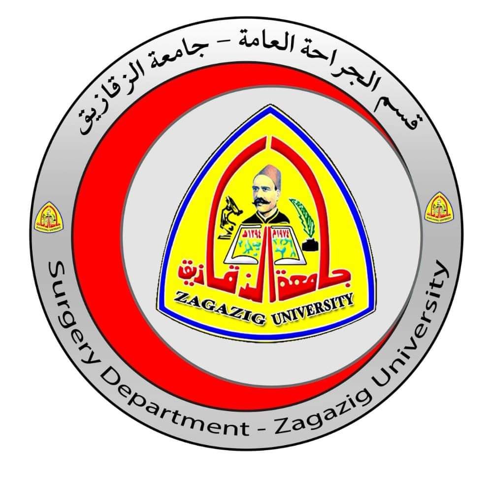 Surgery Department - Zagazig Universities